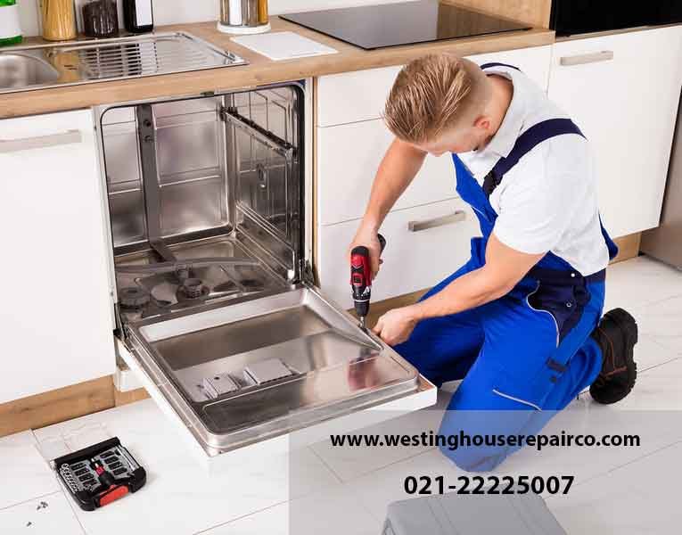 تعمیر ظرفشویی وستینگهاوس
